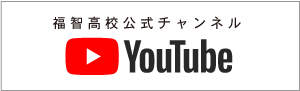 You Tube